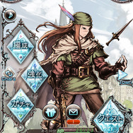 12月17日冒険開始!皆葉英夫氏×植松伸夫氏の超大作RPG『グランブルーファンタジー』ゲーム画面60枚&対応端末解禁