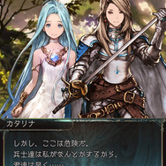 正直ゲームハードでも遊びたいッ!まさしく本格派RPGな『グランブルーファンタジー』プレイインプレッション