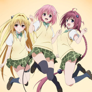 通常版ジャケット