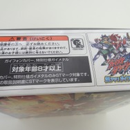 外箱上