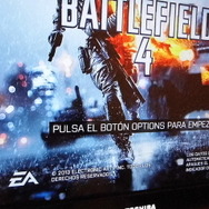 【PS4開封レポ後編】『KILLZONE』『BF4』をプレイ、DUALSHOCK 4、シェア機能、PS Vitaリモートプレイの使用感は?