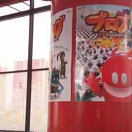 お台場の大観覧車を『ブロブ カラフルなきぼう』がジャック