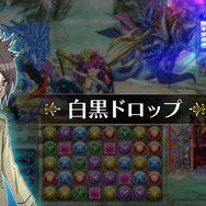 ↑野村哲也デザインを基にアニメーション制作会社「サテライト」がゲーム用にアレンジしています。アニメーション会社の特性を活かしているため、キャラクターが生き生きと表現されています。