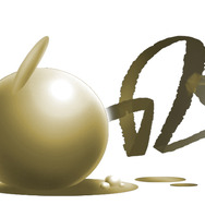 お台場の大観覧車を『ブロブ カラフルなきぼう』がジャック