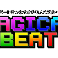 PS Vita『マジカルビート』12月12日に配信決定 ─ 同日配信となる『ダブルドラゴンネオン』の新たな画像も公開