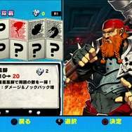 PS Vita『マジカルビート』12月12日に配信決定 ─ 同日配信となる『ダブルドラゴンネオン』の新たな画像も公開