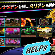 PS Vita『マジカルビート』12月12日に配信決定 ─ 同日配信となる『ダブルドラゴンネオン』の新たな画像も公開