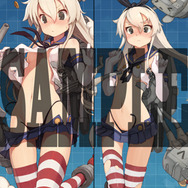 「艦隊これくしょん -艦これ-」島風 抱き枕カバー