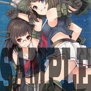 「艦隊これくしょん -艦これ-」提督着任セット(パーカー&B2タペストリー&クリアファイル3種)