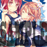 「艦隊これくしょん -艦これ-」提督着任セット(パーカー&B2タペストリー&クリアファイル3種)