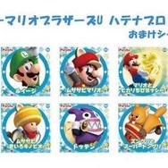 おまけシール全10種