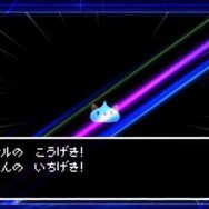 どこか見覚えのある演出が…