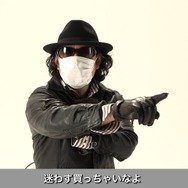 ホストガール総出演の『ドリームクラブ ホストガール オンステージ』は基本プレイ無料に！PS4インタビュー映像シリーズが公開