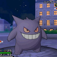 ポケモンセンター&トイザらスで、ゲンガーとハッサムが貰える『ポケットモンスター  X・Y』クリスマス交換会が実施決定