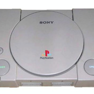 初代PSでしかリリースされず!移植・リメイクに期待