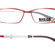 『戦国無双4』×眼鏡市場コラボフレーム 真田幸村