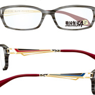 『戦国無双4』×眼鏡市場コラボフレーム 真田信之