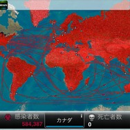 北国は基本感染しにくい