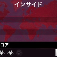 基本を押さえればHardもクリアできます