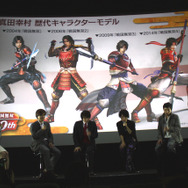 真田幸村の変遷