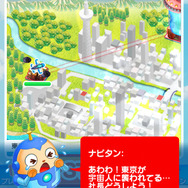 慌てる総務担当「ナビタン」。この後、社長の命令が……。