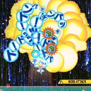 カタカナが乱れ飛ぶド派手な戦い！