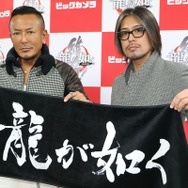 次は14日がチャンス!名越監督と横山氏が新宿『龍が如く 維新!』体験会にて150人以上にサインを実施