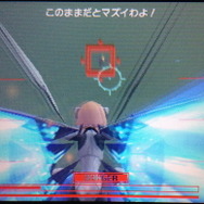 形態にって使用できる武装と移動方法が変わり、操作系もかなり違います