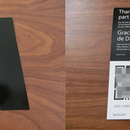 Day One実績解除用コードKinectでQRコードを読み取れます