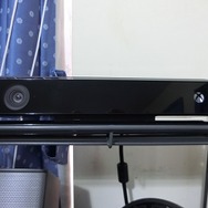 Kinectを設置してみました