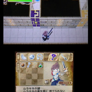 階層の中にもエリアがあり、順番に攻略