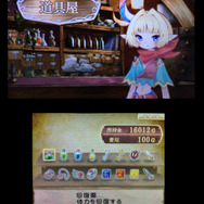 備えあれば憂いなし