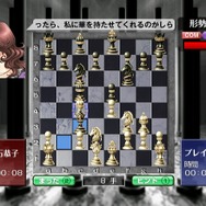 最強銀星チェス