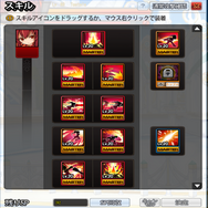 低スペックPC・無課金でも十分楽しめるオンラインACT『エルソード』を新キャラ「エリシス(CV: 井上麻里奈)」で