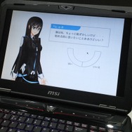 TGS 13：日本語版リリースが決定した海外産ビジュアルノベル『Analogue: A Hate Story』、クリエイターショートインタビュー