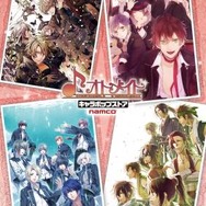 ナムコキャラポップストア「オトメイト」