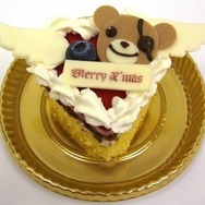 MORE,BLOOD Xmas(DIABOLIK LOVERS)650円(税込)