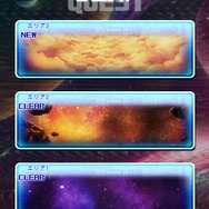 『ギャラガ』にクエスト形式のステージや対戦要素が!?『スペース★ギャラガ』は「スペース★ダンディ」とのコラボ作品