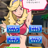 『ギャラガ』にクエスト形式のステージや対戦要素が!?『スペース★ギャラガ』は「スペース★ダンディ」とのコラボ作品