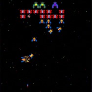 旧『ギャラガ』