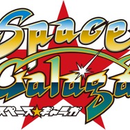 『スペース☆ギャラガ』ロゴ