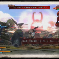 解説動画「合戦編」公開