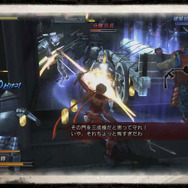 近江・佐和山城