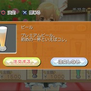 噂の5号店、新たなホストガールの画像を200枚の中から55枚を厳選！PS3ソフト『ドリームクラブGogo.』2014年春発売