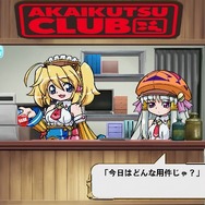 『超ヒロイン戦記』キュートでプリティなショップ店主も登場する「ゲーム内容紹介PV」が公開
