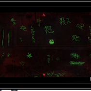 廃校監禁ホラーアドベンチャー  『コープスパーティー  Book of Shadows』がiOS向けに配信決定