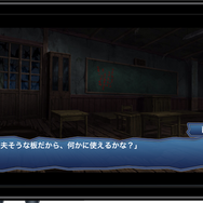 廃校監禁ホラーアドベンチャー  『コープスパーティー  Book of Shadows』がiOS向けに配信決定