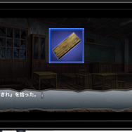 廃校監禁ホラーアドベンチャー  『コープスパーティー  Book of Shadows』がiOS向けに配信決定