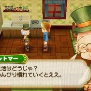 『牧場物語 つながる新天地』「樫の木タウン」で暮らす町の住人や、新たな結婚候補「イリス」と「ミステル」が公開
