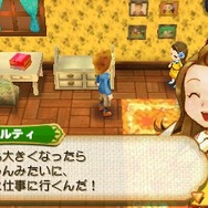 『牧場物語 つながる新天地』「樫の木タウン」で暮らす町の住人や、新たな結婚候補「イリス」と「ミステル」が公開